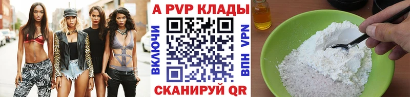 Купить МАРИХУАНА  СК  Кокаин  ГАШ  МЕФ  Нарткала