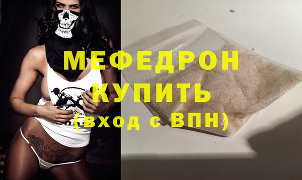 герыч Медвежьегорск