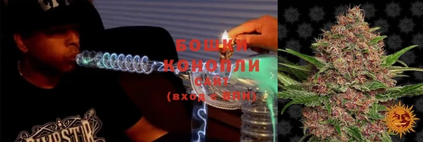 мескалин Медногорск