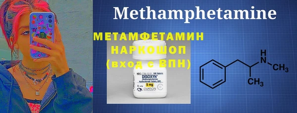 наркотики Михайлов