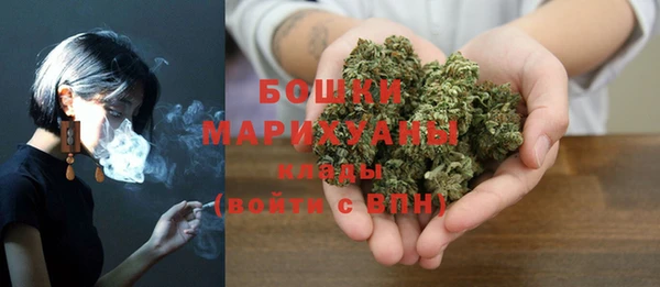 mix Мегион
