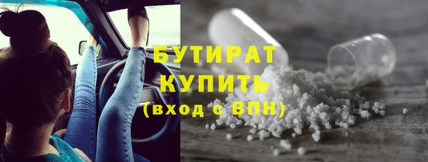 mix Мегион