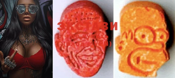 mix Мегион