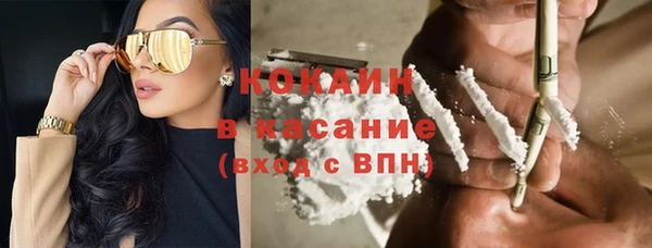 гашиш Михайловск