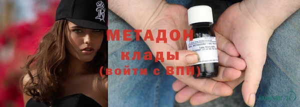 mix Мегион