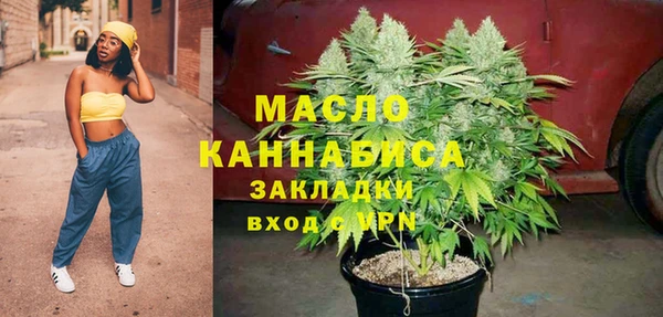 mix Мегион