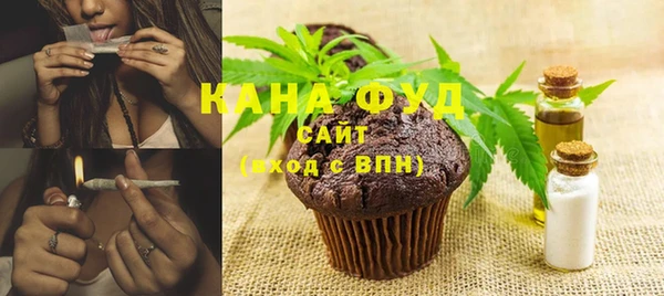 mix Мегион