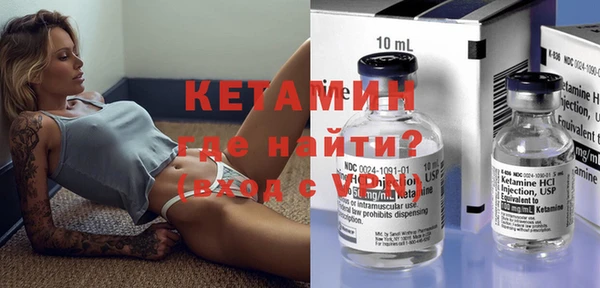 mix Мегион