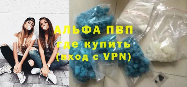 герыч Медвежьегорск
