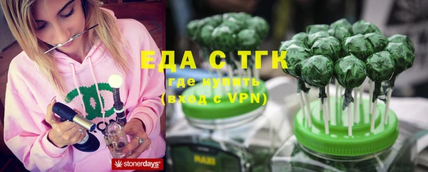 mix Мегион