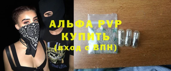 наркотики Михайлов