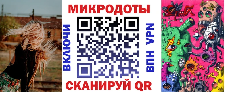 Купить где  Нарткала  Галлюциногенные грибы Cubensis 